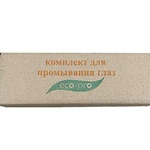 фото Комплект для промывания глаз Eco Pro (жидкость для промывки глаз)