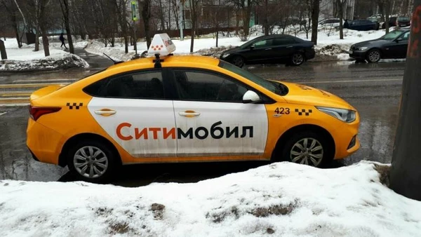 Фото Аренда авто под такси/работа водитель такси ситимобил