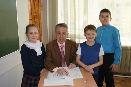 Фото Студия иностранных языков