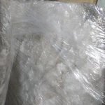 Фото №3 реализуем отходы стрейч/ пвд пленки