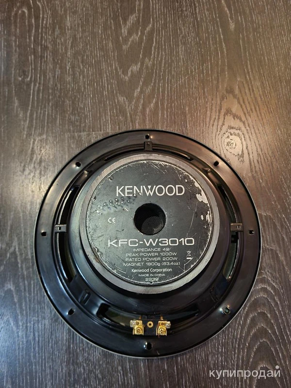 Фото Сабвуферный динамик Kenwood