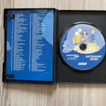 фото Продам новый DVD-домашний кинотеатр ВВК