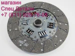 Фото №3 Hyundai HD Aero Диск сцепления 325X210 14шл VKD22604