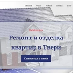 Фото №3 Создание и продвижение сайтов, рекламные кампании, СММ, аудит, 3d