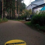 Фото №2 Реклама на асфальте
