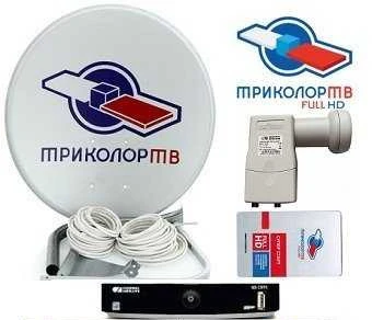 Фото Триколор тв, Интернет 3G/4G, Видеонаблюдение