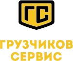 Фото №5 Квартирный переезд 