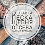 Фото №4 Продажа пиломатериалов от производителя