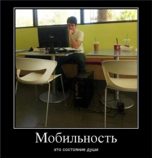 Фото Компьютерный мастер - профессиоанал своего дела!