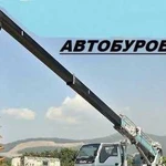 Бурение-Ямобур-Автобуровая- Буровая