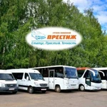 Заказ, аренда автобусов и микроавтобусов в Кирове