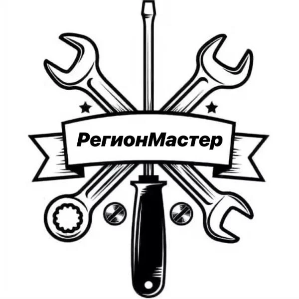 Фото Ремонт холодильников с гарантией на дому