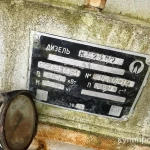 Фото №2 ПРОДАМ Электростанция (дизель-генератор)