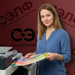 Цветная печать. Копицентр СЭЛФ