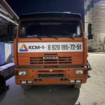 Фото №6 Бетон Раствор