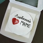 Фото №8 Бенто-торты и трайфлы на заказ