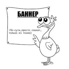 Фото Монтаж наружной и внутренней рекламы