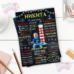Фото №21 МЕТРИКА 