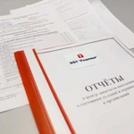 Разработка документов по охране труда