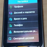 Фото №2 сотовый телефон SAMSUNG GT-S5620