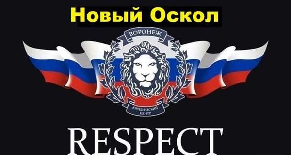 Фото Оформление и регистрация гбо, реф, двс в гибдд