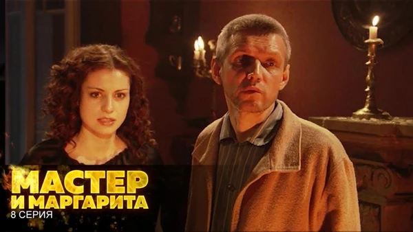 Фото Муж на час