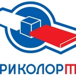 Фото №3 Триколор ТВ. МТС ТВ. Цифровое Телевидение.