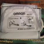 фото Манжета для тонометра