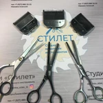 Фото №7 Заточка маникюрного и парикмахерского инструмента