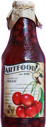 Фото Кампоты "ART-FOOD" Армения