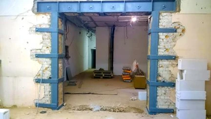 Фото Демонтаж бетона, усиление проемов