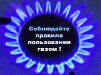 Фото Ремонт и установка газовых и электро приборов
