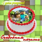 Фото №3 Пищевая печать