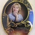 Фото №6 Портреты на памятники (керамика, стекло, фарфор и др)