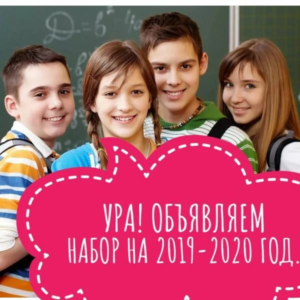 Фото Подготовка к ЕГЭ/ОГЭ обществознание, история