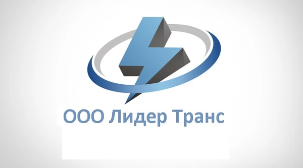 Фото Электромонтажные работы любой сложности