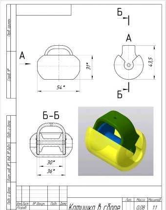 Фото 3D печать