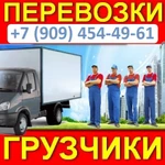 Квартирный переезд/Газель+грузчики