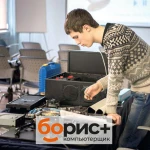 Ремонт компьютеров и ноутбуков в Иркутске