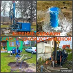 Фото №3 Бурение скважин Воронеж, пробурить скважину в Воронеже