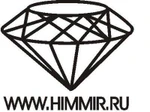 фото Метилен хлористый (дихлорметан)