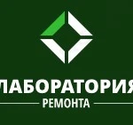 Ремонт ноутбуков, телевизоров на дому и в своей мастерской