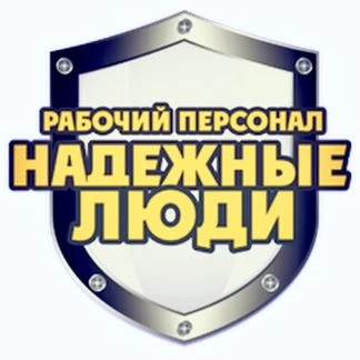 Фото Вывоз мусора Спецтехника