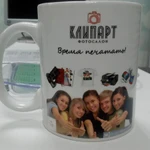 Фото №9 Кружки с вашим логотипом