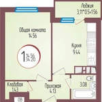 фото Продается 1ком.квартира от Застройщика Строй Премьер