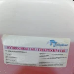 фото Комплексный реагент Гидрохим 140 (Hydrochem 140) для установок обратного осмоса, котлов, кан. 22 кг