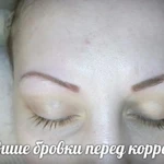 Фото №2 Перманентный макияж
