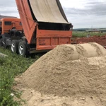 Фото №3 Песок гравий щебень пгс