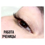 Фото №6 Обучение наращиванию ресниц 