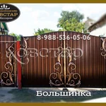 Фото №10 Рамки на ворота.  Ворота 